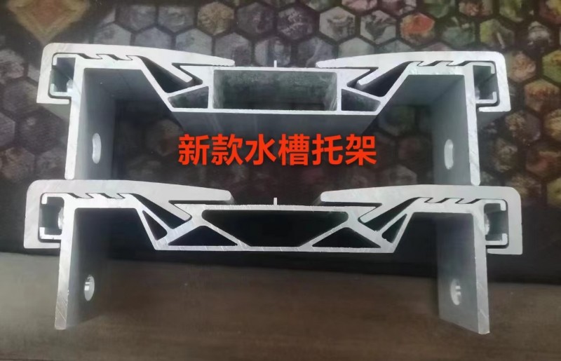 河北纳森新能源科技有限公司 厂家直销光伏配件 中压、边压、水槽托架、楔形夹、四孔（第 9 张）