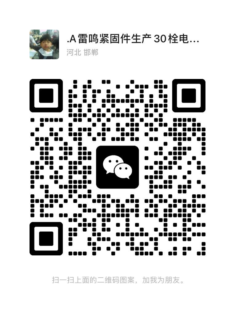 价格已下调量大更优惠
市场调货加工接订货
厂家直销价格优惠质量保证
12✘（第 1 张）