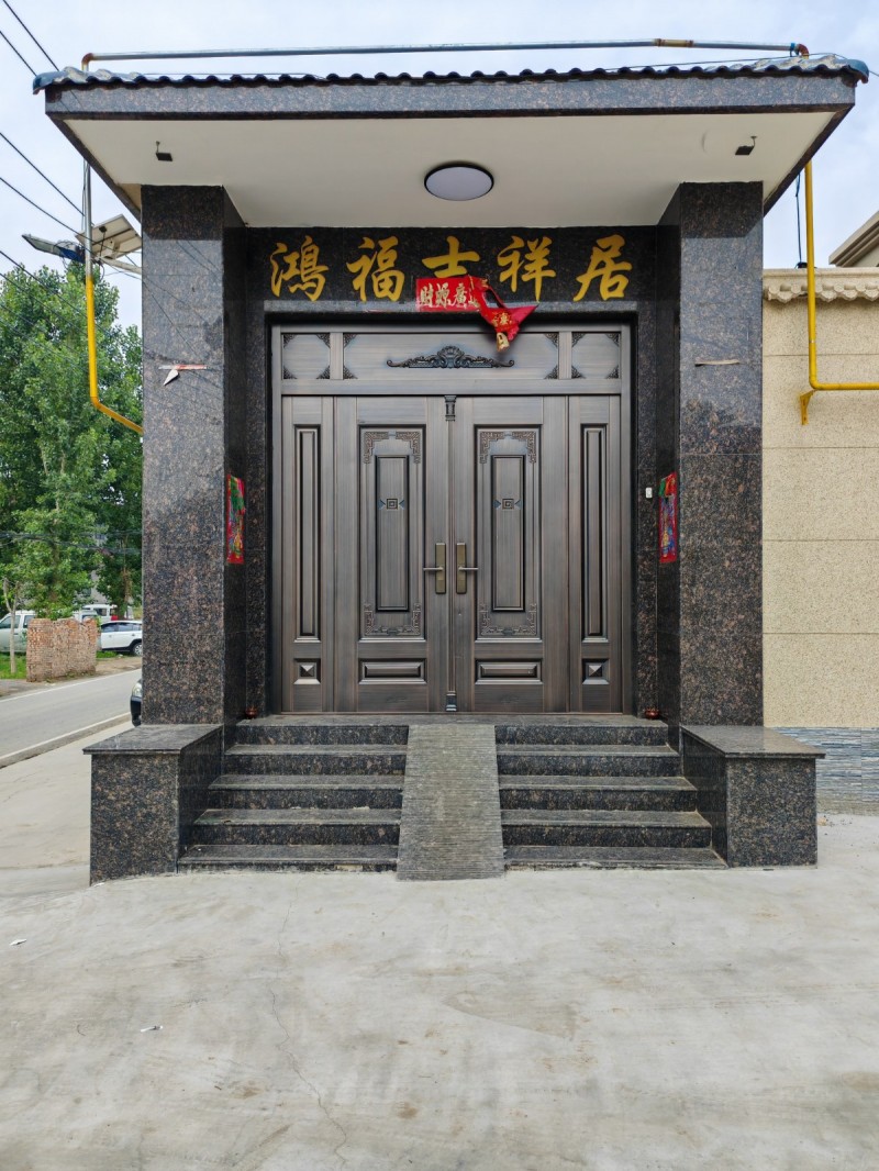 安装师傅，业务经理（第 3 张）