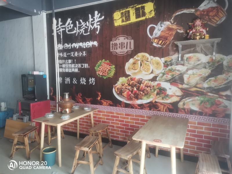 由于工作原因无法继续经营，现整体低价转让，本店地段好，客源稳定接手可营业！（第 3 张）