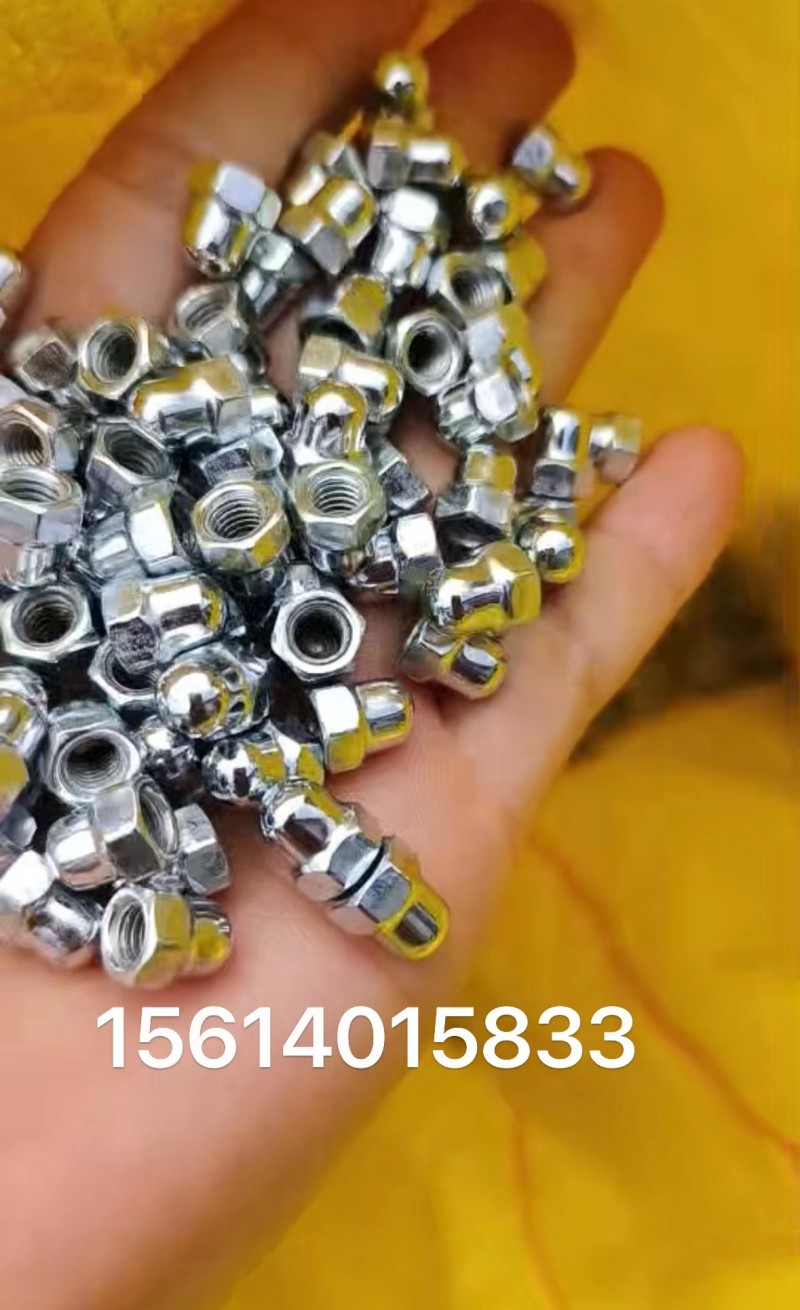 4级.8级.10级防松母985   889发黑、蓝白、彩、达克罗
4级.8级.（第 4 张）