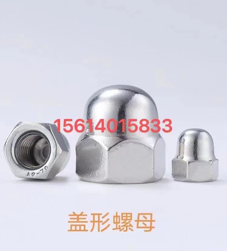 4级.8级.10级防松母985   889发黑、蓝白、彩、达克罗
4级.8级.（第 6 张）