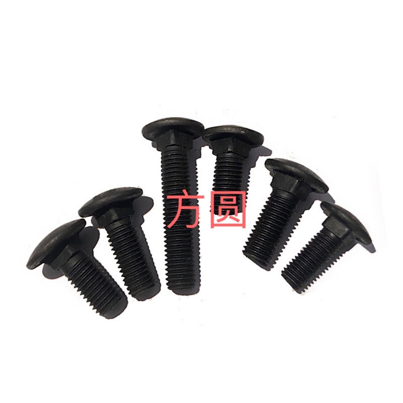 河北永年方圆马车栓厂 
主要生产普通/高强度马车螺栓： M6*12-100 M（第 3 张）