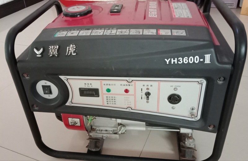 出售一台九成新（翼虎3600）汽油发电机，价格美丽（第 1 张）