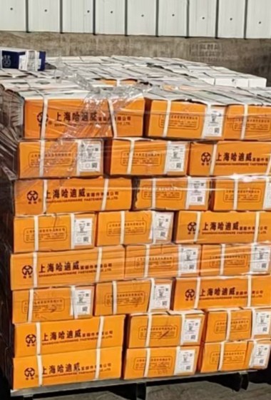 上海哈迪威紧固件 8.810.912.9级内外六角螺丝（第 4 张）