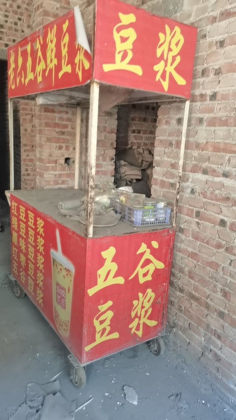 小吃车出售（第 1 张）