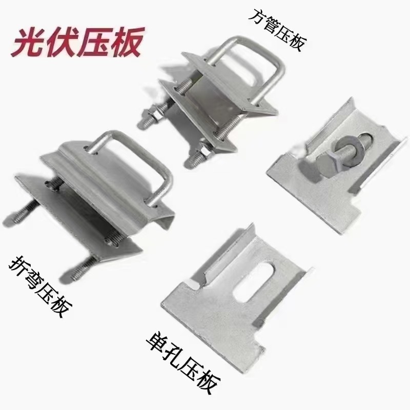 大量现货（第 1 张）