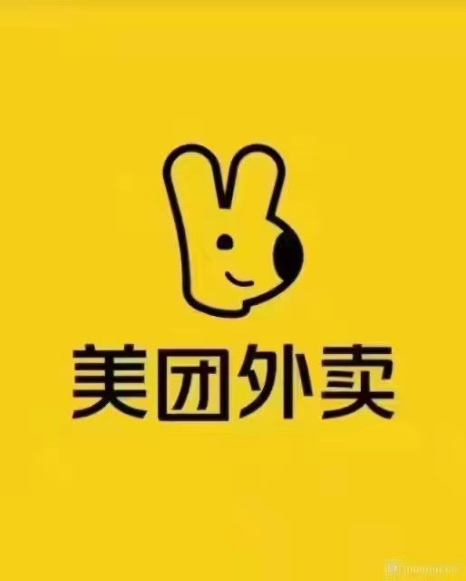 外卖骑手（第 2 张）