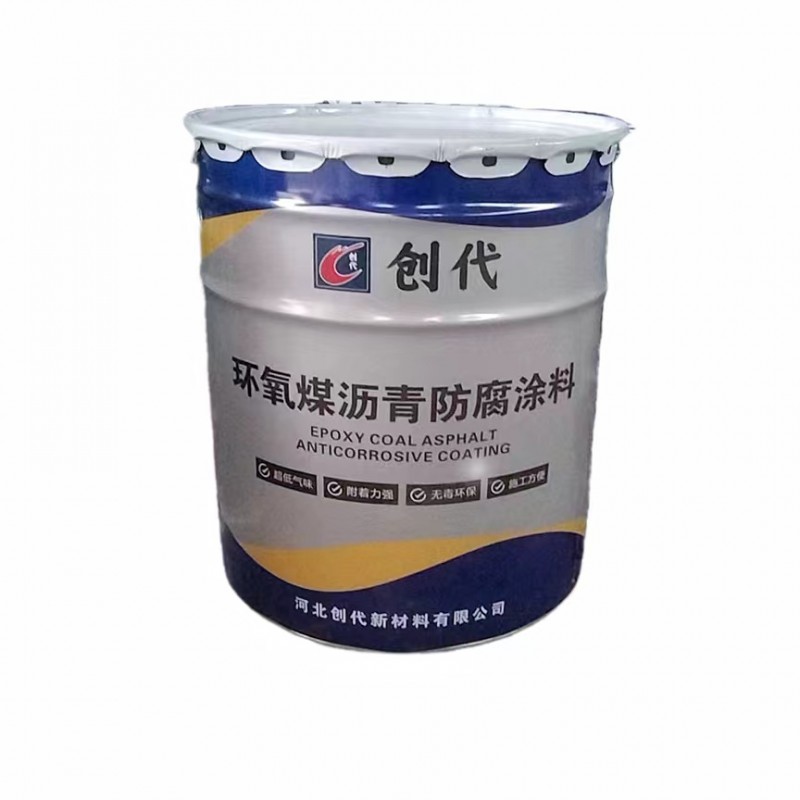创代自喷漆胶业批发
自喷漆、镀锌修补专用漆、地坪漆、工业漆、水性漆、脱漆剂、发（第 2 张）