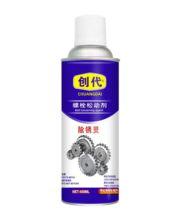 创代自喷漆胶业批发
自喷漆、镀锌修补专用漆、地坪漆、工业漆、水性漆、脱漆剂、发（第 4 张）