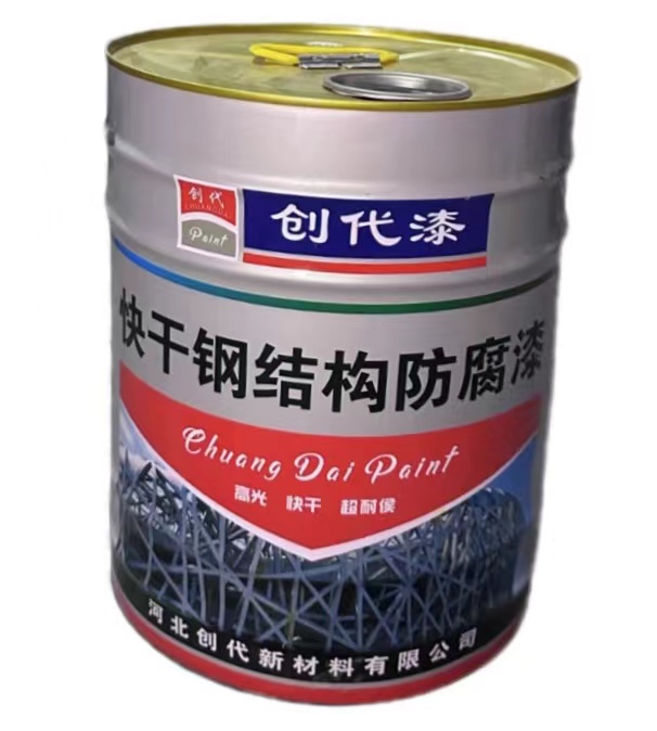 创代自喷漆胶业批发
自喷漆、镀锌修补专用漆、地坪漆、工业漆、水性漆、脱漆剂、发（第 8 张）