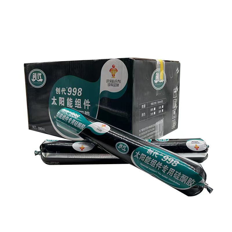 创代自喷漆胶业批发
自喷漆、镀锌修补专用漆、地坪漆、工业漆、水性漆、脱漆剂、发（第 1 张）