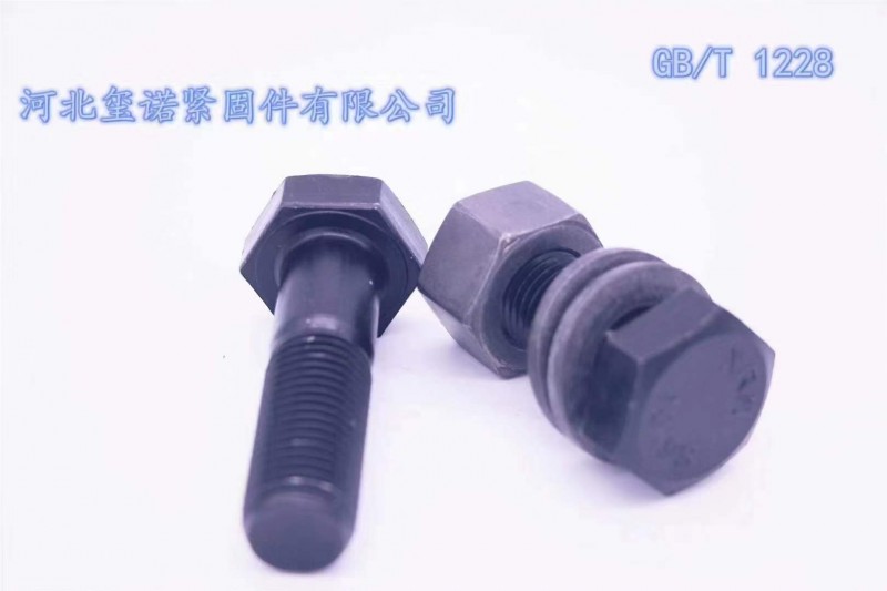 钢结构扭剪螺栓生产加工
本厂冷镦加工M16、M24扭剪型螺栓，热打加工M27、（第 6 张）