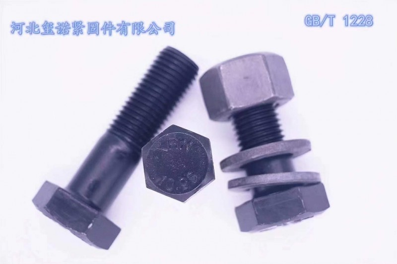钢结构扭剪螺栓生产加工
本厂冷镦加工M16、M24扭剪型螺栓，热打加工M27、（第 7 张）