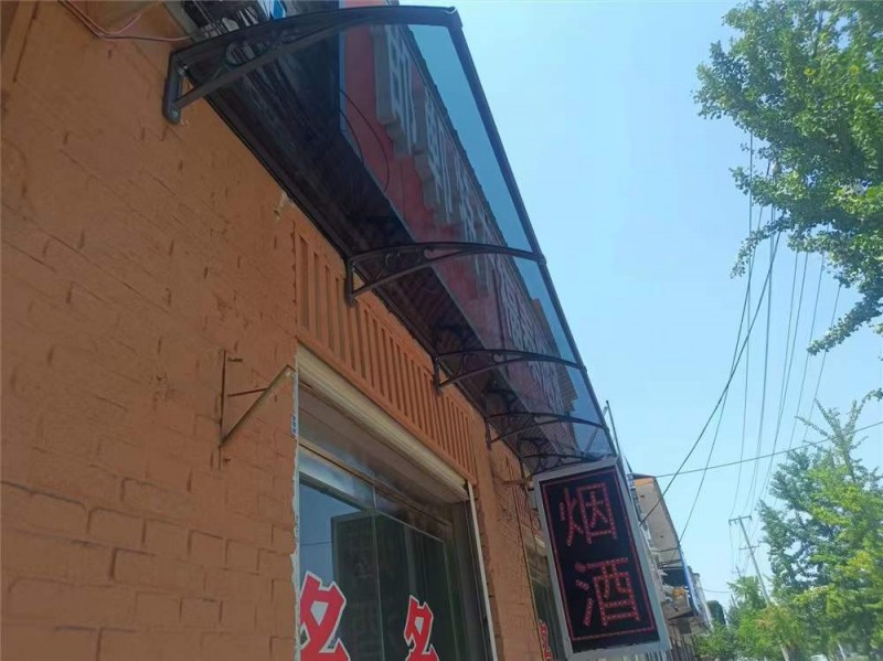 林涛欧式雨棚 露台棚 庭院车棚 邯郸本地源头厂家批发制作安装（第 1 张）