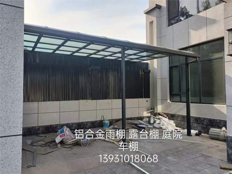 林涛欧式雨棚 露台棚 庭院车棚 邯郸本地源头厂家批发制作安装（第 2 张）