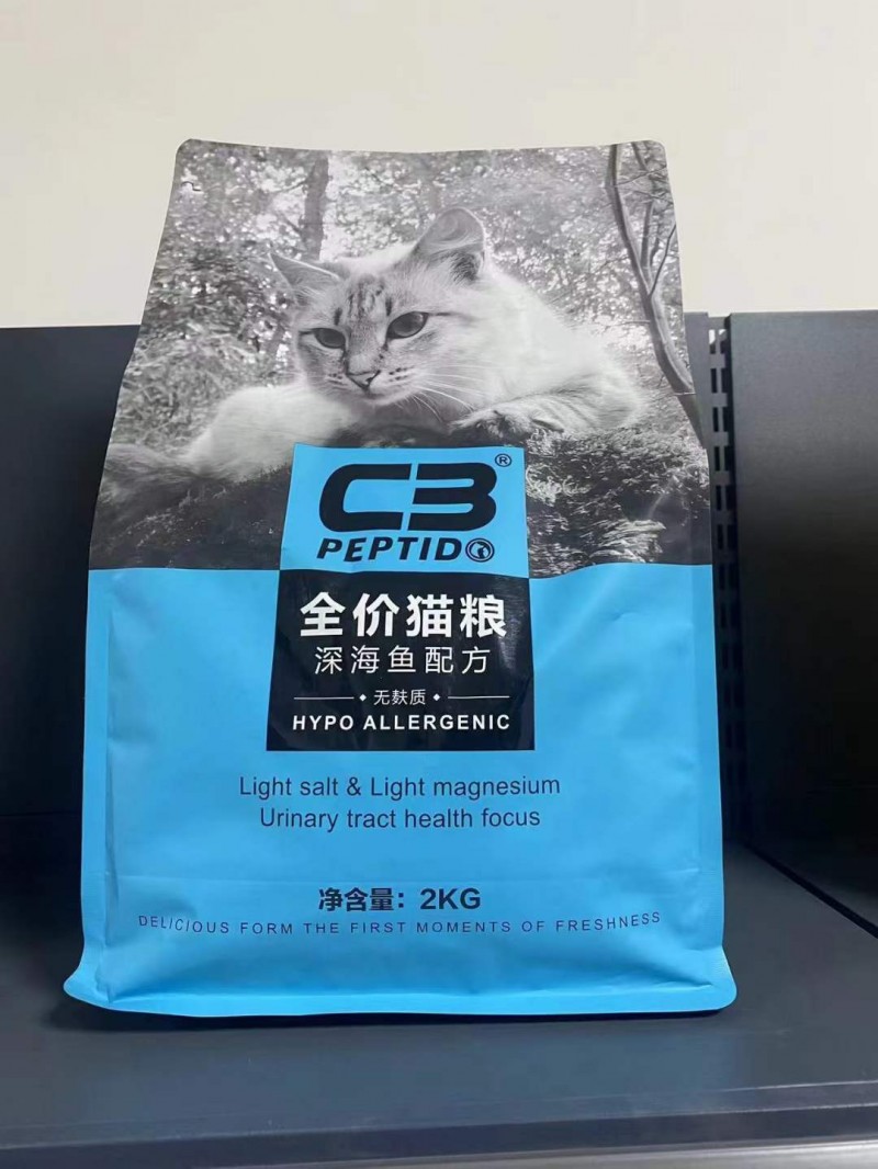 宠物疫苗接种 专业治疗细小 猫瘟 猫鼻支等各种宠物疾病   活体➕宠物用品出售（第 7 张）