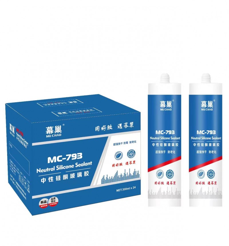 专业批发：玻璃胶、结构胶、发泡胶、阻燃发泡胶、注射试植筋胶、桶装植筋胶、云石胶（第 6 张）