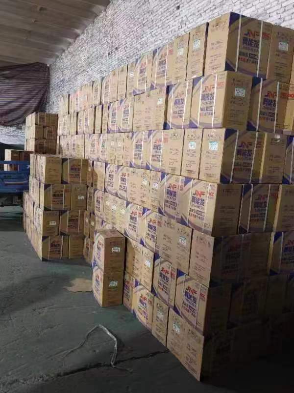 专业批发：玻璃胶、结构胶、发泡胶、阻燃发泡胶、注射试植筋胶、桶装植筋胶、云石胶（第 7 张）