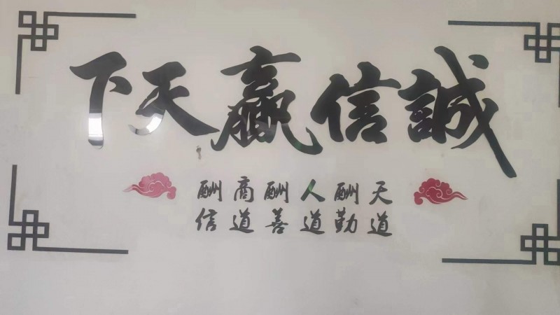 专业生产电梯管、机械管、精品压花管 外径10-25各种异形电梯管 每日可生产10（第 1 张）
