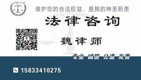 ​​​​​​​​​专业法律服务：法律咨询 企业顾问 诉讼代理草拟合同 财产保全 （第 1 张）
