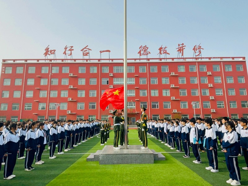 【科实职教】欢迎报考邯郸科实中等专业学校！部分专业补录中刘老师（第 2 张）