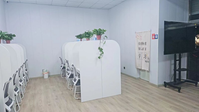 智享沉浸式自习室来啦！
贩卖学习和快乐！
学习  考研  考公  考证  考（第 1 张）
