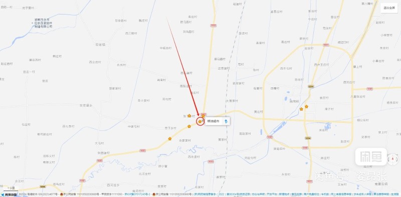 曹庄路口往西一百五十米路北，一楼三间，二楼两间。南北11米左右，东西4米左右（第 2 张）
