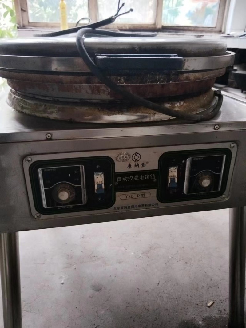 本人有一套开早餐店的用具，有需要的可以联系 
地址：永年区界河店乡，北郑州（第 2 张）