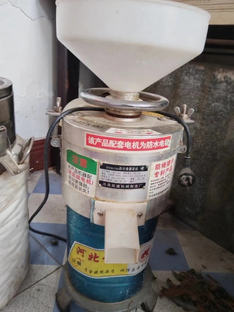 本人有一套开早餐店的用具，有需要的可以联系 
地址：永年区界河店乡，北郑州（第 7 张）