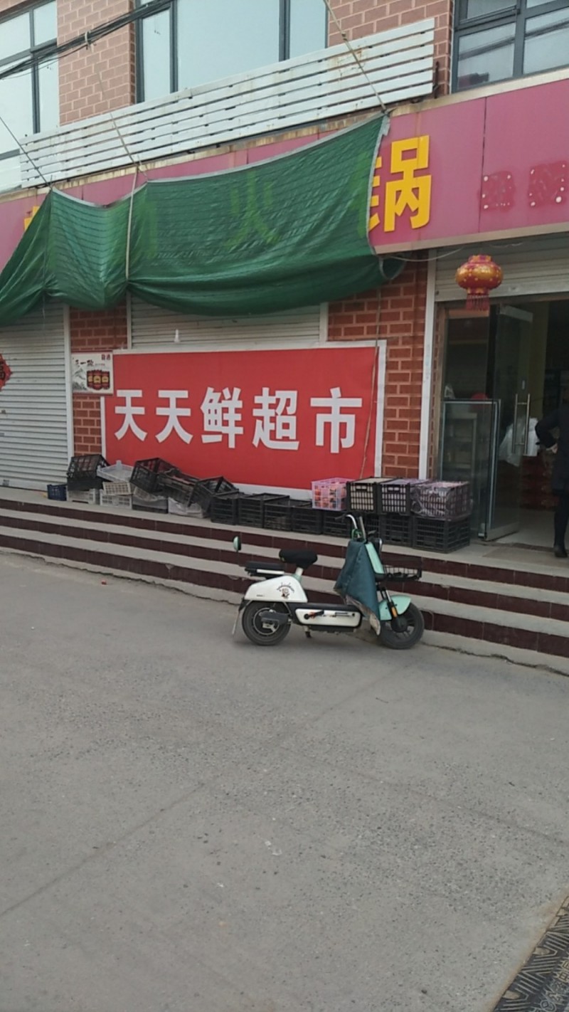 收银员理货员（第 1 张）