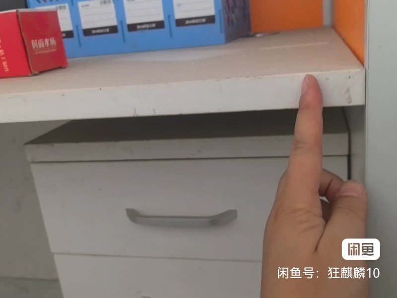 网销不做了转手四人工位9成新加厚板材 当时买的1200元一组现在低价出售 位置在（第 1 张）