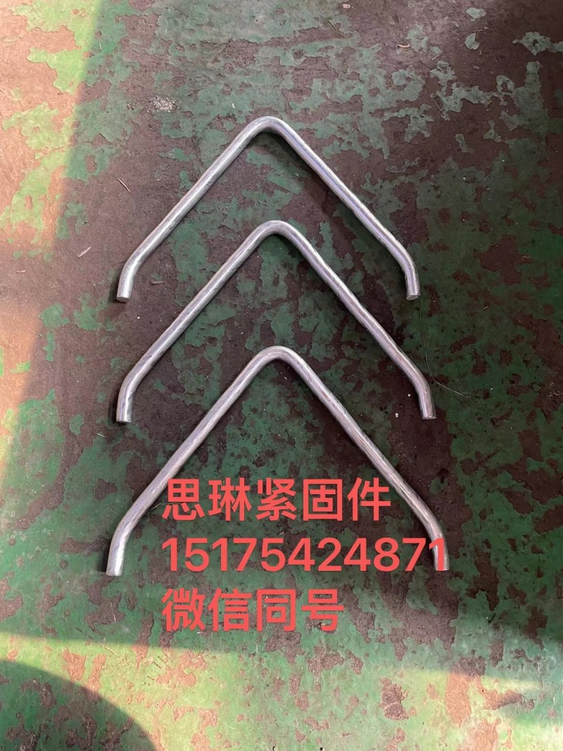 订做地脚丝（7字，9字，伞把），U型丝，瓦勾丝，平台丝，拉条，单双头，电梯吊环，（第 3 张）