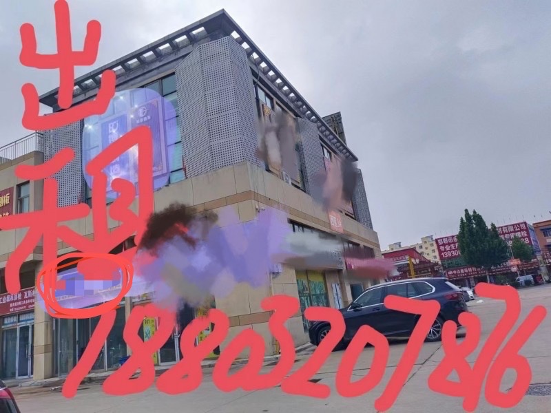 出租出租出租出租（第 1 张）