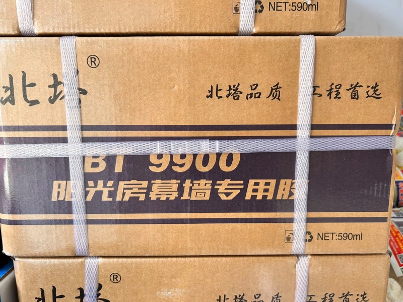 结构胶，耐候胶，幕墙胶，门窗胶，光伏胶，免钉胶，家装环保胶等各种胶。（第 4 张）
