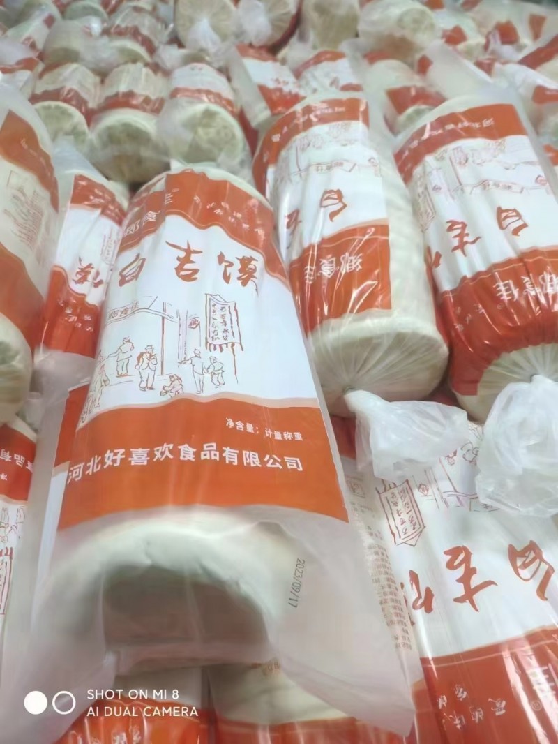 白吉饼，大量有货，订货联系（第 1 张）