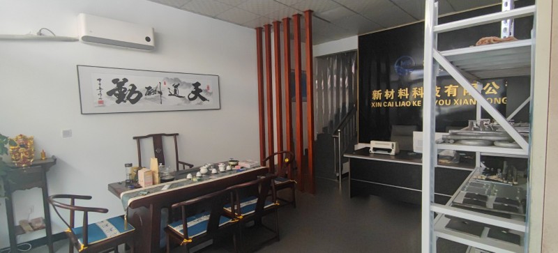 产业城7号门东区4-5门市上下两层楼，精装修，接受就能办公。全部都是新的，带半年（第 1 张）
