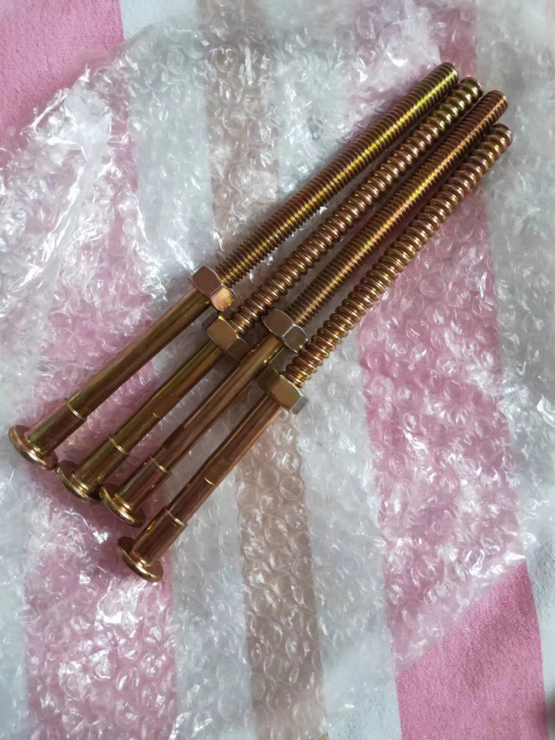 河北金邦金属制品有限公司
生产：光伏配件，铝模板配件，抗震支架。各种异形件。本（第 2 张）