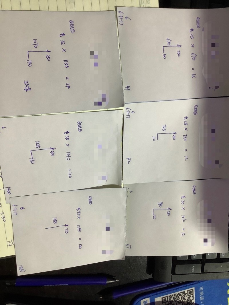 新兴355材质，客户计划有变，3000每吨处理，有看上的联系我45地脚已焊接13（第 1 张）