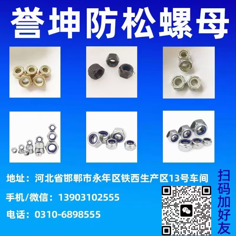 外贸跟单员（第 1 张）