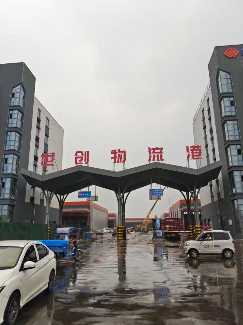 出租门市两间 面积都是80平
地址：世创物流港门口两侧底商没有转让费，人口量大（第 1 张）