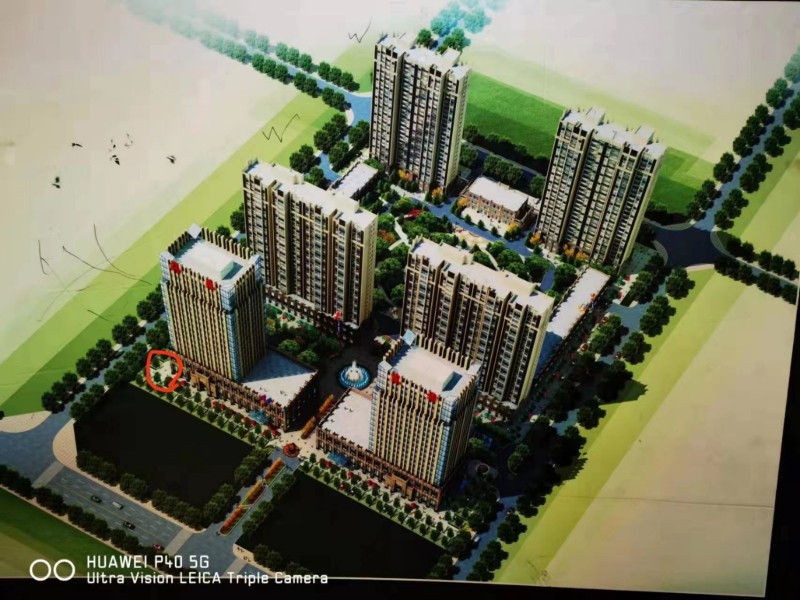 出售，海乐东方小区，现房楼下就是洺州公园，双学区房，134平三室两厅两卫，中间好（第 1 张）