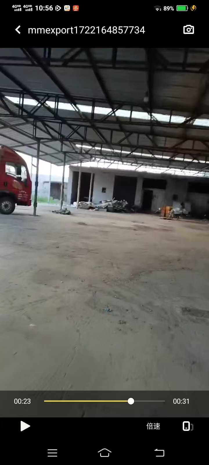 出租厂蓬面积2000平，三面邻路，水电齐全，交通便利，
地址:南沿村镇西王庄村（第 2 张）