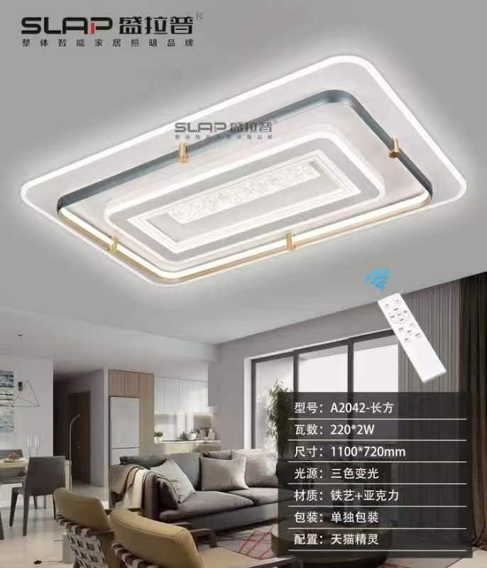 批发美的热水器、金正烟机、灶具、集成灶、火星人浴霸、开关、电线、灯具、晾衣架等。（第 1 张）
