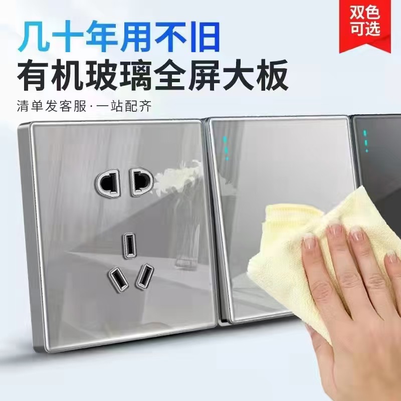 批发美的热水器、金正烟机、灶具、集成灶、火星人浴霸、开关、电线、灯具、晾衣架等。（第 5 张）