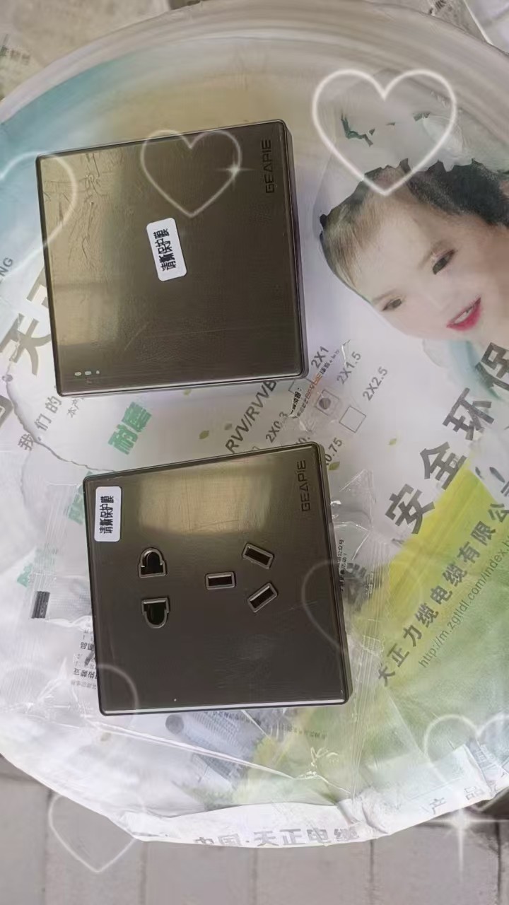 批发美的热水器、金正烟机、灶具、集成灶、火星人浴霸、开关、电线、灯具、晾衣架等。（第 6 张）