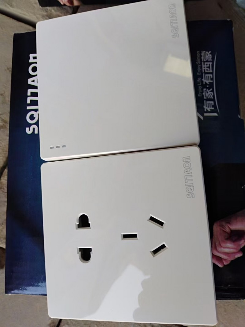 批发美的热水器、金正烟机、灶具、集成灶、火星人浴霸、开关、电线、灯具、晾衣架等。（第 8 张）