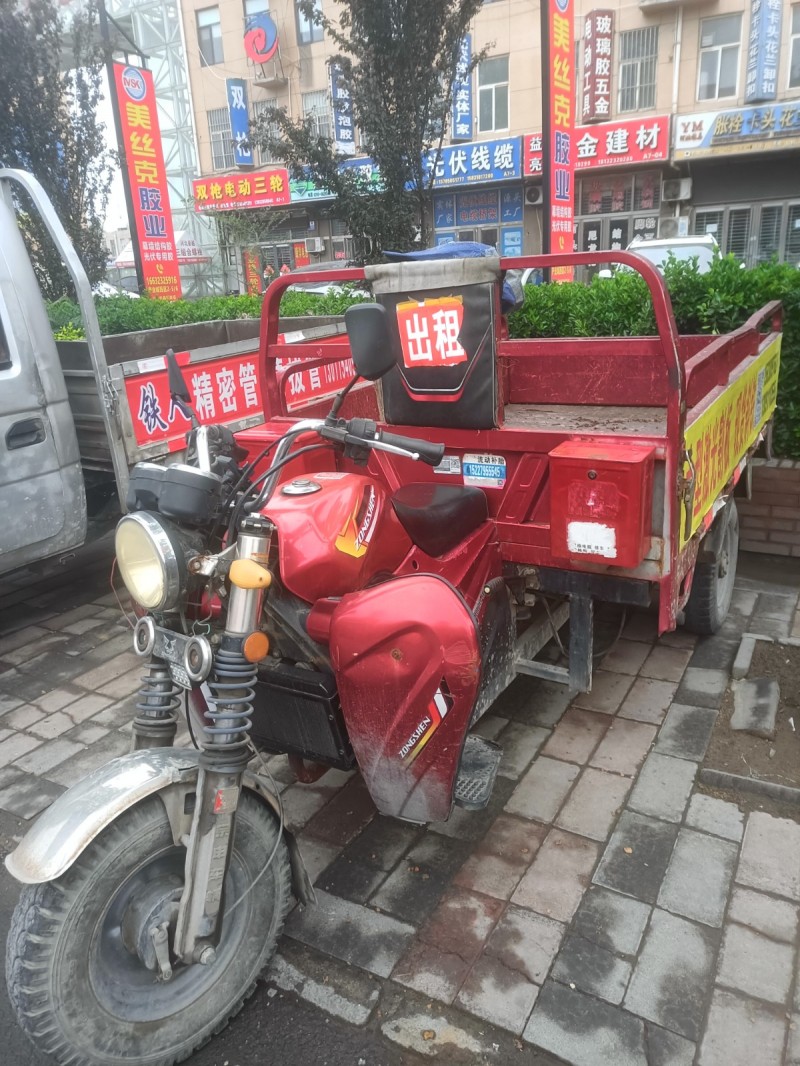 老胡出租车三轮车在河北铺市场附近（第 3 张）