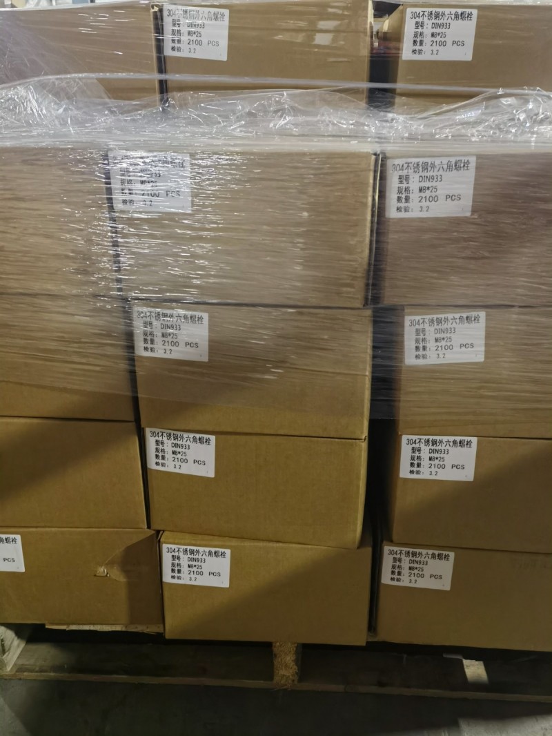 不锈钢螺丝，专供市场调货，市场最低价，平弹论斤卖，矩形平垫，双头，挂钩，不锈钢塑（第 5 张）