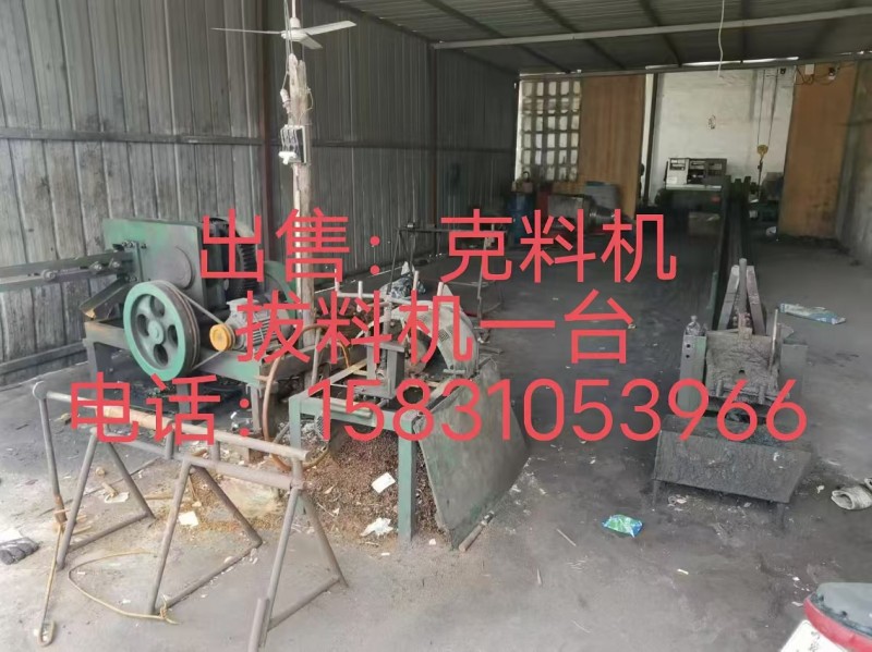出租东名阳村南出租厂房1.3亩。车间200平方院内有天吊。（第 3 张）